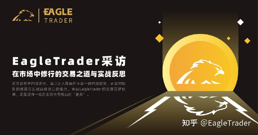 贵金属网上交易如何